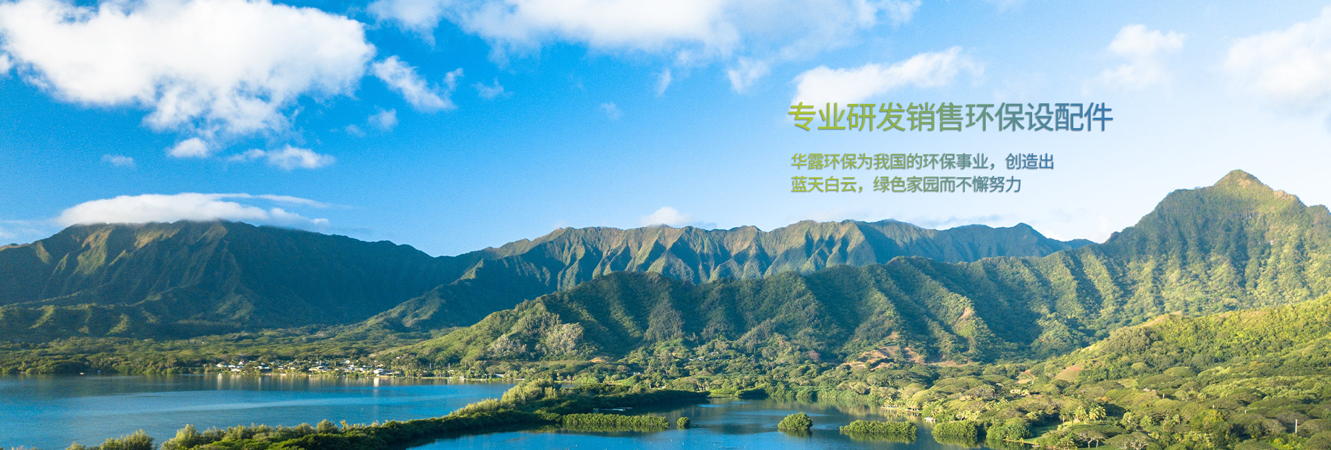 氣流篩克服易粘附，粒徑小，易懸浮物料的篩分難題