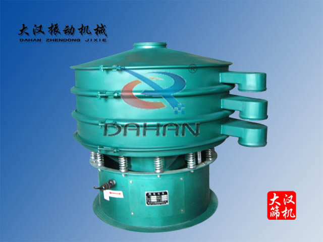 涂料振動(dòng)篩選機(jī) 涂料振動(dòng)篩選機(jī)