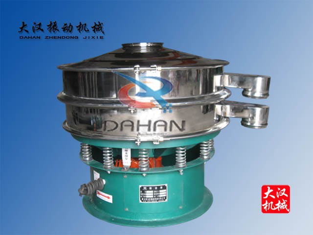 1000型振動篩選機(jī)