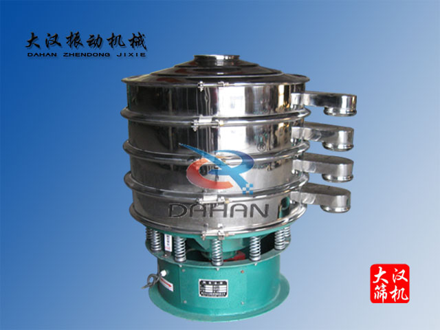 陶瓷粉多層不銹鋼篩分機(jī) 陶瓷粉多層不銹鋼篩分機(jī)