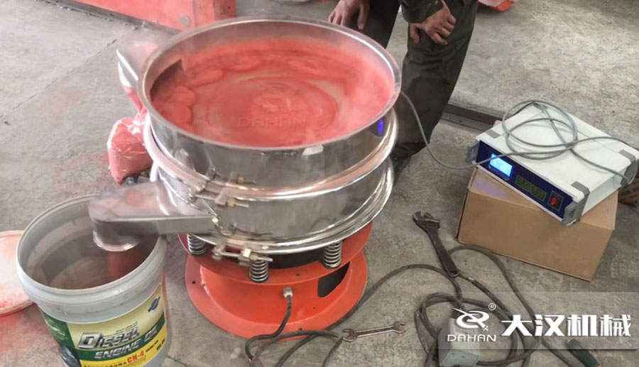 絕緣粉超聲波振動篩